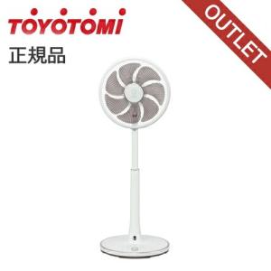 トヨトミ 扇風機 FS-30NH 正規品 エコモ...の商品画像