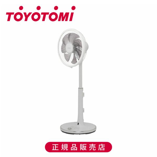 [在庫処分] トヨトミ ACモーター ハイポジション 扇風機  FS-H3024（W） 送風機 サー...