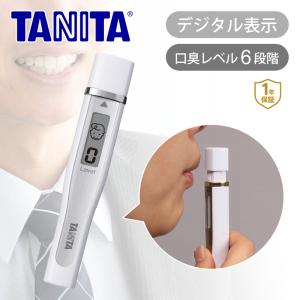タニタ(tanita) ブレスチェッカー スリム 口臭チェッカー エチケットチェッカー 乾電池式(単4ｘ1本付属) 息 臭い ニオイチェッカー HC150SWH||｜coconial