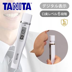 タニタ(tanita) ブレスチェッカー スリム 口臭チェッカー エチケットチェッカー 乾電池式(単4ｘ1本付属) 息 臭い ニオイチェッカー HC150SWH||｜便利雑貨のCOCONIAL(ココニアル)