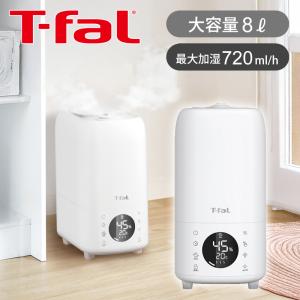 象印 スチーム式加湿器 ホワイト EE-DD50-WA 4L ( 1台 )/ 象印