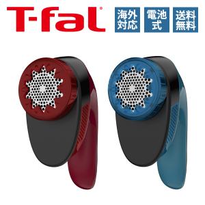 毛玉取り器 ティファール 正規品 |  毛玉取り機 毛玉クリーナー