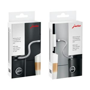 [正規品]JURA(ユーラ) 全自動コーヒーマ...の詳細画像1