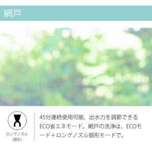 [処分特価]高圧洗浄機 コードレス ポータブル...の詳細画像5