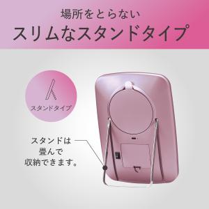 [小型ミラー付]コイズミ LEDミラー ピンク...の詳細画像4