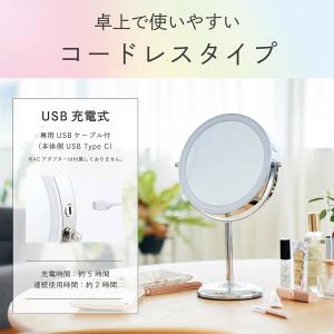 コイズミ LED拡大鏡 シルバー 卓上ミラー ...の詳細画像2