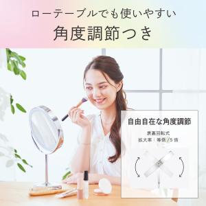 コイズミ LED拡大鏡 シルバー 卓上ミラー ...の詳細画像5