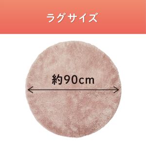 【在庫処分】コイズミ 円形 電気カーペット 9...の詳細画像5