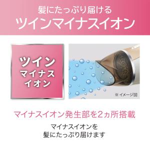 コイズミ 海外対応ドライヤー KDD-0020...の詳細画像1
