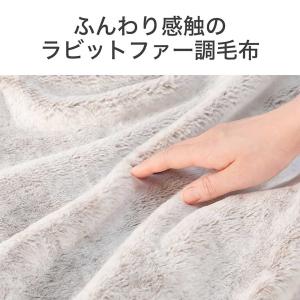 25年製 コイズミ 電気掛敷毛布 KDK-75...の詳細画像2