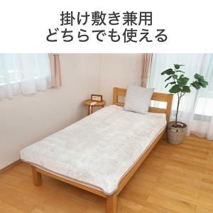 25年製 コイズミ 電気掛敷毛布 KDK-75...の詳細画像4