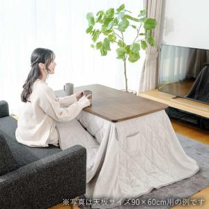 コイズミ ソファ用こたつ 専用掛布団 105×...の詳細画像3