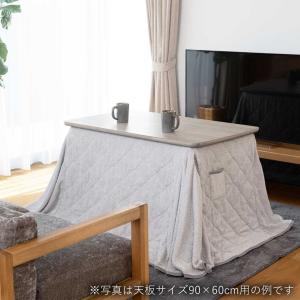 コイズミ ソファ用こたつ 専用掛布団 105×...の詳細画像4