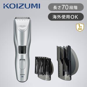 コイズミ バリカン ヘアカッター USB充電式 散髪  KHB0911 | KOIZUMI ヘアカット ヘアーカット KHB0911S||