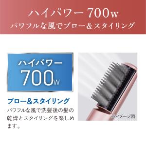 コイズミ マイナスイオン カールドライヤー K...の詳細画像5