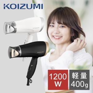 コイズミ マイナスイオンヘアドライヤー KHD-9620 | 軽量 軽い ヘアドライヤー ドライヤー KHD9620 ||||||||||