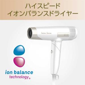 [WEB限定]サロンセンス コイズミ ハイスピ...の詳細画像2