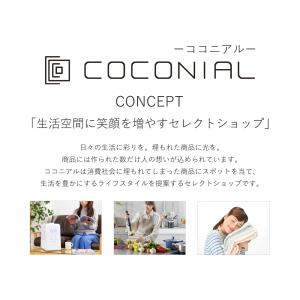 コイズミ コタツ用 ヒーターユニット KHH-...の詳細画像2