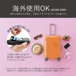 コイズミ コードレス 2WAYヘアアイロン U...の詳細画像3