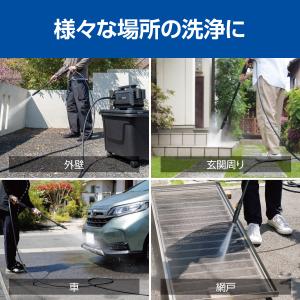 京セラ(リョービ) 高圧洗浄機 KJP-122...の詳細画像2