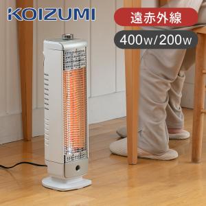 電気ヒーター 速暖遠赤外線カーボンヒーター EWH-CS100N 4台