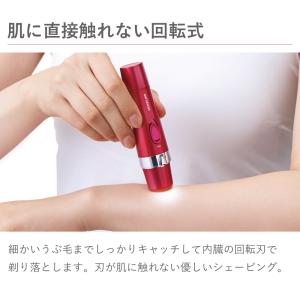 回転式 レディース フェイス シェーバー コイ...の詳細画像2