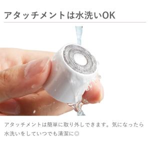 回転式 レディース フェイス シェーバー コイ...の詳細画像4