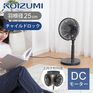 日立（HITACHI） リビング扇　うちわ風 HEF-AL300G リモコン付き 日立（HITACHI） リビング扇 うちわ風｜HEF-AL300G｜[通販