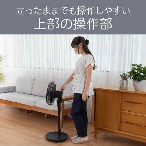 リビング扇風機 DC サーキュレーター レトロ...の詳細画像2