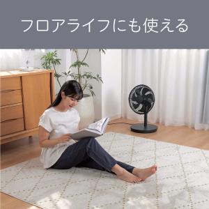 リビング扇風機 DC サーキュレーター レトロ...の詳細画像3
