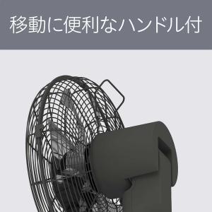 リビング扇風機 DC サーキュレーター レトロ...の詳細画像4