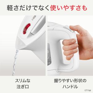 [正規品]T-fal 電気ケトル アプレシア ...の詳細画像3