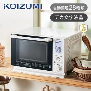 コイズミ オーブンレンジ 電子レンジ  KOR-1604 グリル 温め 液晶画面 フラット庫内 自動メニュー KOR1604W||｜coconial