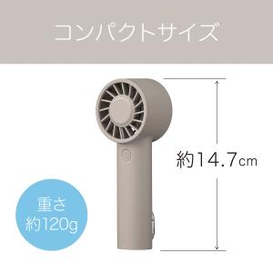 [在庫処分]25年製 コイズミ ハンディファン...の詳細画像4