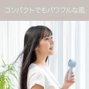[在庫処分]25年製 コイズミ ハンディファン...の詳細画像5