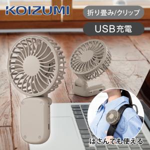 窓用エアコン 小泉成器　2014年製 エアコン 【公式】コイズミパーツショップ 小泉成器の部品・消耗