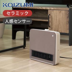 送料込み＊SHARP 加湿セラミックファンヒーター 2021年製＊0116