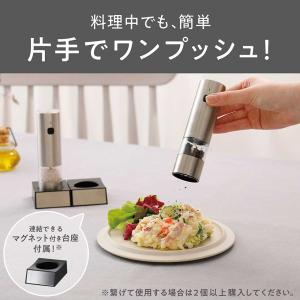送料無料 [25年5月発売]コイズミ 充電式 ...の詳細画像3