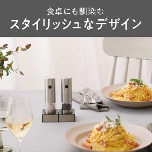 送料無料 [25年5月発売]コイズミ 充電式 ...の詳細画像4