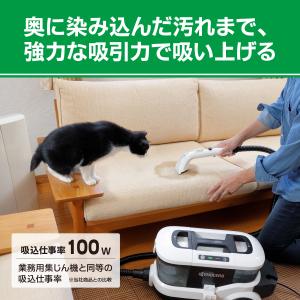 [WEB限定セット]京セラ(リョービ) リンス...の詳細画像2