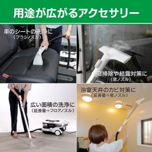 [WEB限定セット]京セラ(リョービ) リンス...の詳細画像4
