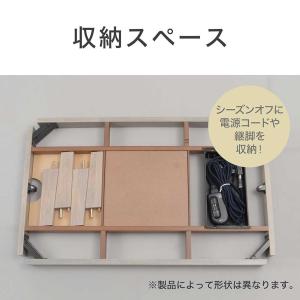 [在庫処分]コイズミ ソファ用こたつ グレーウ...の詳細画像4