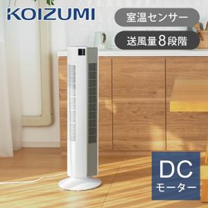 美品 ダイソン 空気清浄機能付タワーファン シルバー (TP03 WS) 口コミ] Dyson(ダイソン) Pure Cool Link™ 空気清浄機能付タワー