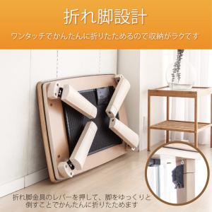 コイズミ 家具調コタツ 布団セット 90 ×6...の詳細画像5