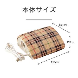 コイズミ 山型電気あんか KYA-06251 ...の詳細画像1