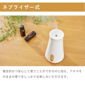 moku. アロマディフューザー 水なし アロ...の詳細画像4