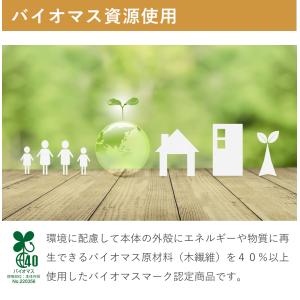moku. アロマディフューザー 水なし アロ...の詳細画像5