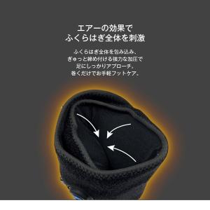 アルインコ ALINCO フットマッサージャー...の詳細画像4