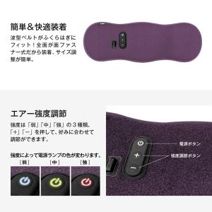 アルインコ ALINCO フットマッサージャー...の詳細画像5