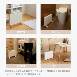 [在庫処分]ここぽかミニ コンベクターヒーター...の詳細画像3